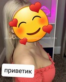 Анкета проститутки Раиса - метро Таганский, возраст - 23