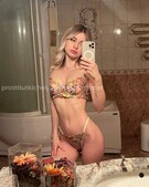 Анкета проститутки Жасмин - метро Тропарево-Никулино, возраст - 23