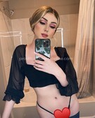 Анкета проститутки Риана - метро Ясенево, возраст - 23