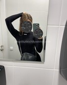 Анкета проститутки Тамара - метро Даниловский, возраст - 23