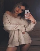 Анкета проститутки Мира - метро Измайлово, возраст - 24