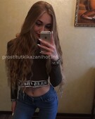 Анкета проститутки Карина - метро Мещанский, возраст - 25