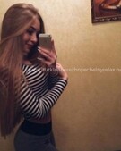 Анкета проститутки Марго - метро Чертаново Южное, возраст - 25