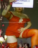 Анкета проститутки Галина - метро Ростокино, возраст - 30